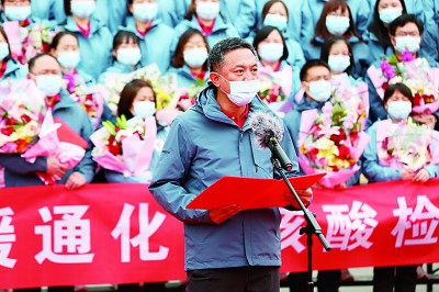 光明日报2018.5.29内容提要,光明日报节目全集