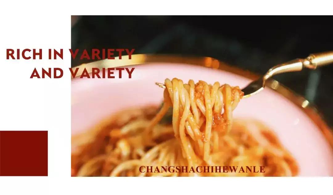 长沙市热门打卡榜,长沙打卡榜单