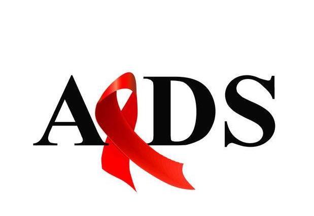 艾滋病离您并不远「世界艾滋病日」“主动检测,知艾防艾,共享健康!”