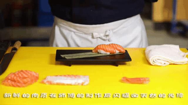 厦门美食探店三文鱼,三文鱼刺身成都探店