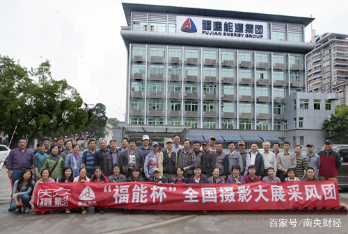 福州的支柱产业和核心企业,福州十大民营厂排名