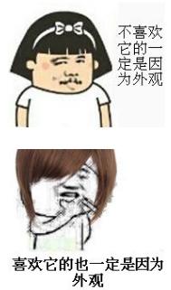 车系还能有历史?第十四话:雪铁龙毕加索,20年的情怀