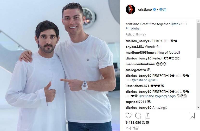 c罗的一举动感动摩洛哥,c罗一跃而起