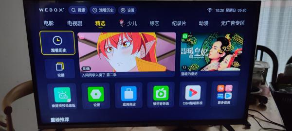 网络电视盒子哪个品牌好？拆机老王评测当贝盒子怎么样