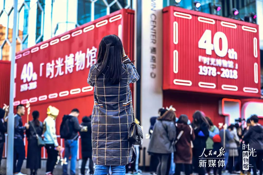 万象天地业态,万象天地深圳诚品生活