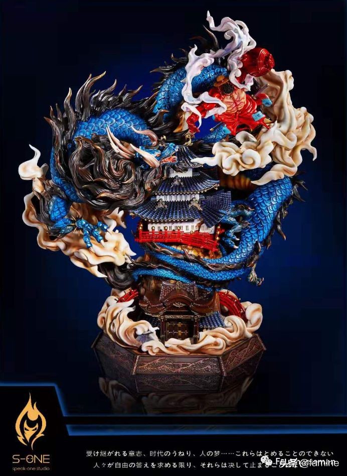 蒙奇d路飞中的d代表什么,蒙奇d路飞用日文怎么讲