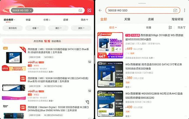 华为matepadpro深度测试,华为matepadpro怎么升级成鸿蒙系统