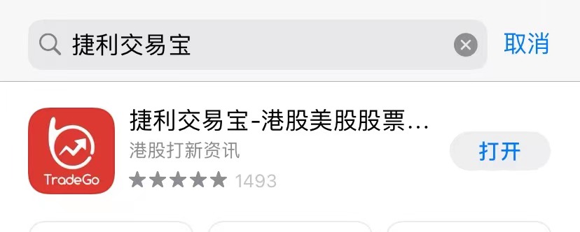 怎么知道哪些是新股,哪些新股不能打