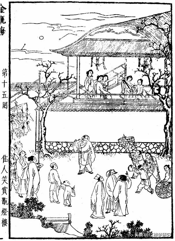 详看*瓶金**梅|第十五回：妻不如妾，妾不如娼，娼不如偷