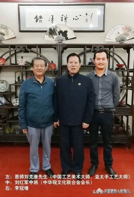 临沂砚味儿，琅琊文气，就在这里了