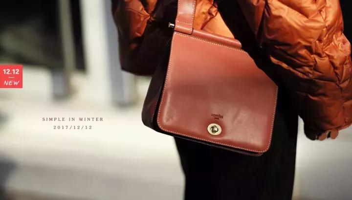 性价比品牌包包排行榜最新,性价比最高的包包推荐