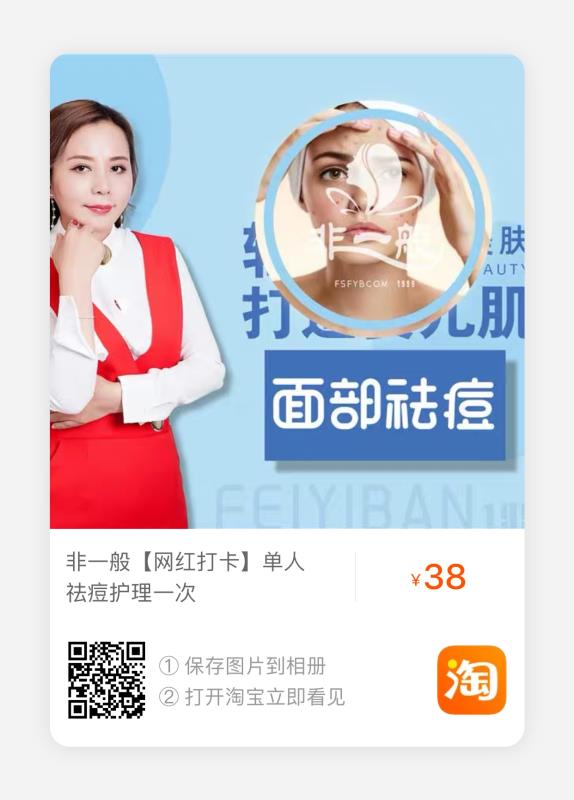 初学者美甲入门教程讲解,美甲新手入门教程有几步骤