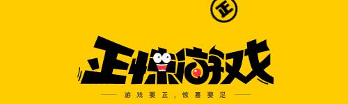 为什么只有腾讯能拿到游戏版号,腾讯网易未获批第十批游戏版号