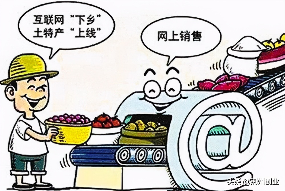 拥抱电商经济！荆职师生研发智能纸箱包装机