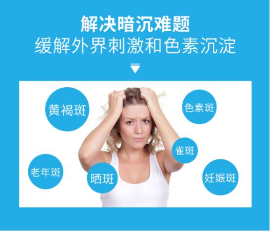 吉米淡斑霜真的能祛斑吗,祛斑一对一专业服务