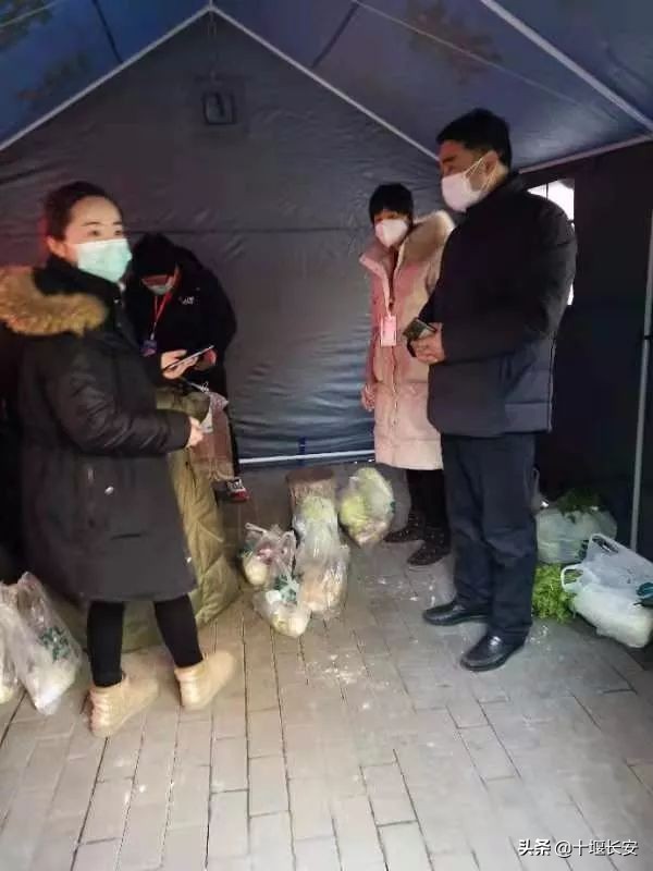 疫情防控物资采购配送方案,疫情防控生活物资配送管理