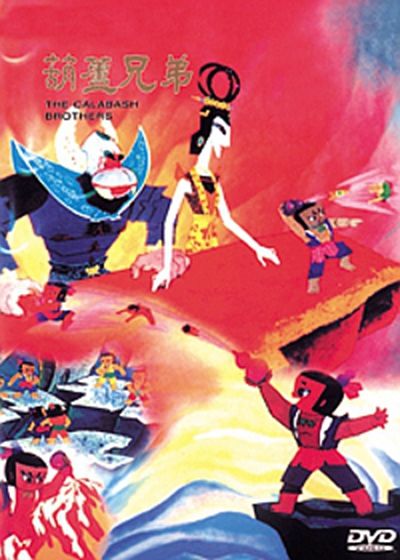 90后的动画片你看过哪一些,90后看过的动画片大全