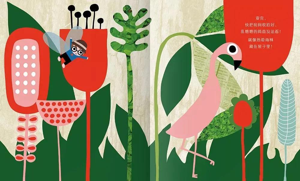 网课一年级自律的孩子优秀视频,网课鼓励孩子自律