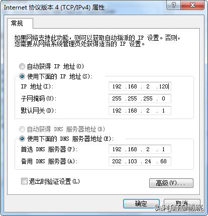 tplink路由器wr340g怎么设置wifi,tp-link路由器tl-wr842n3设置教程