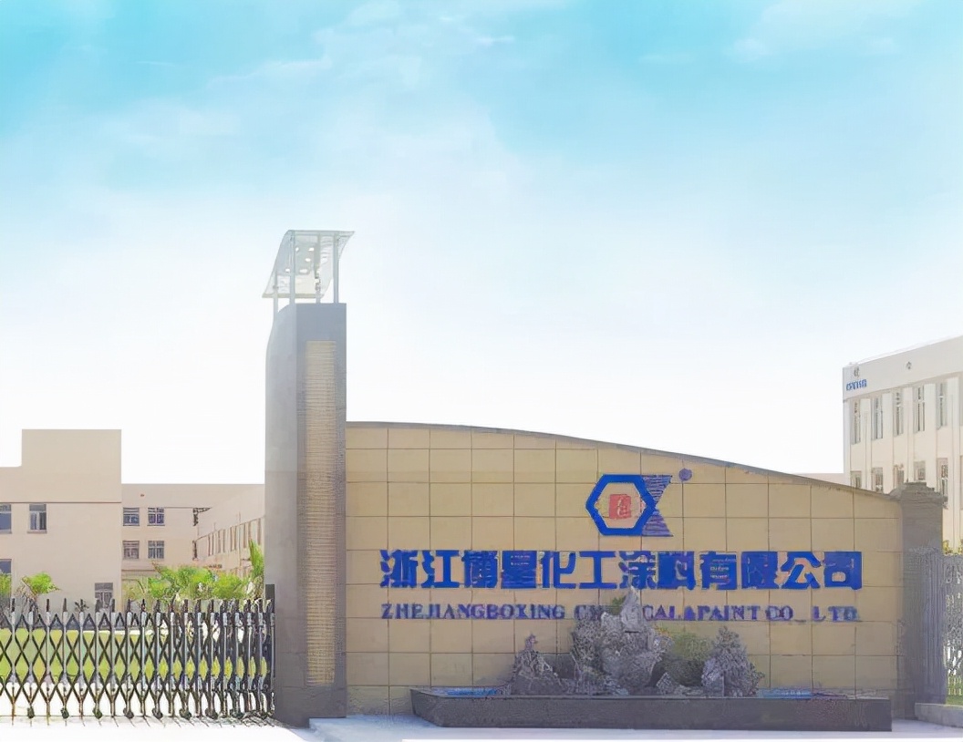 中国建筑涂料10大品牌,中国十大建筑涂料品牌