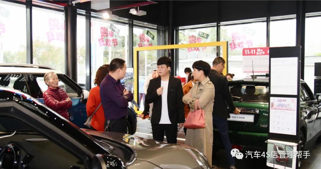 4s店客户接待的关键话术和动作,4s挖掘客户需求的提问话术