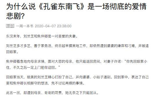 课代表干货笔记|作业扣分原因、满分必备要素、涨粉秘诀大揭晓!