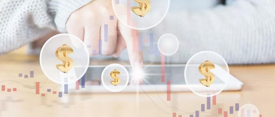 养基须知买基金的六大误区,别再瞎买保险