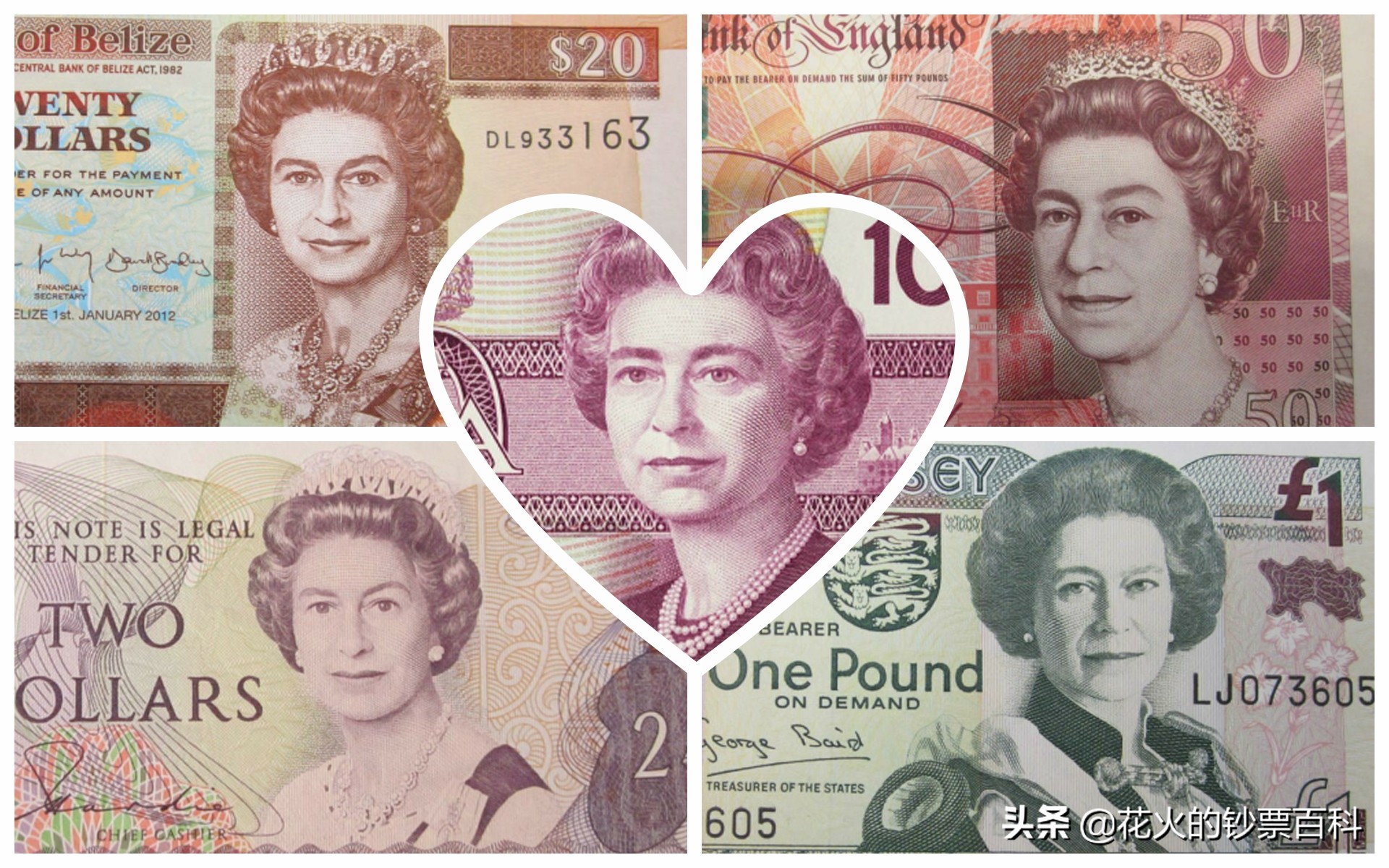 盘点那些特别伟大的人,老纸币上的人物