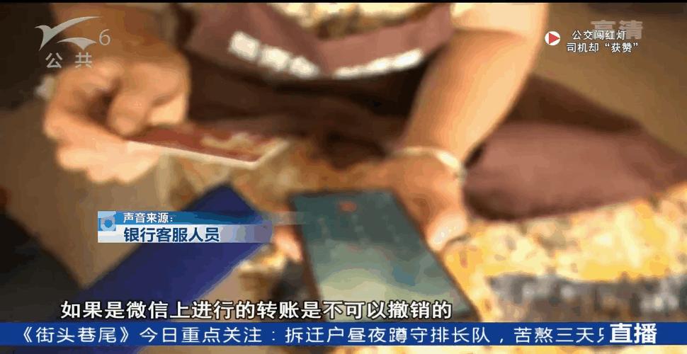 诈骗案例模拟骗子怎么抓,警惕骗局的真实案例