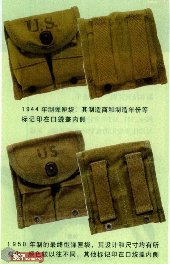 二战美军17空降师,二战美国空降师各师标志