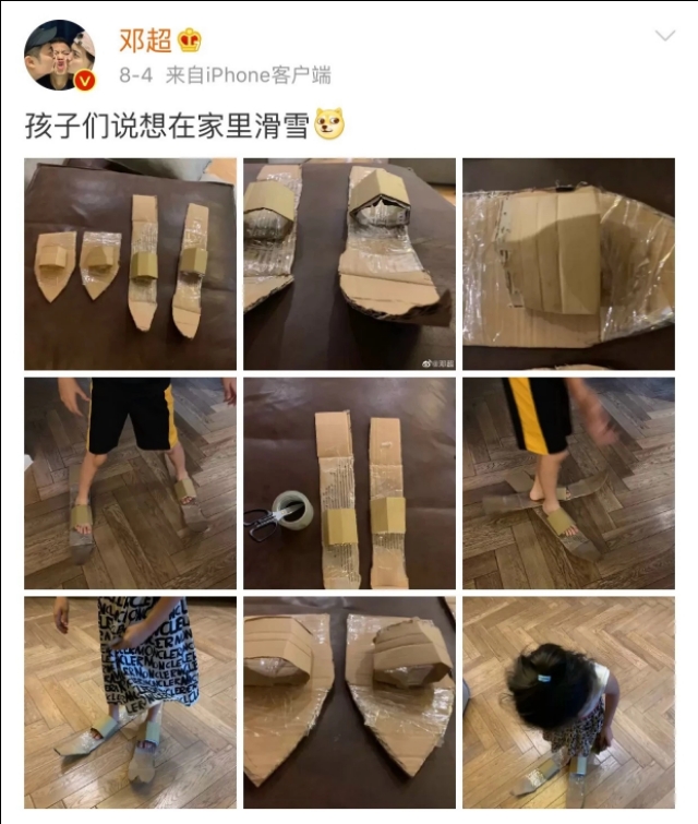 邓超女儿教邓超劈叉，好的父亲都是和孩子做朋友