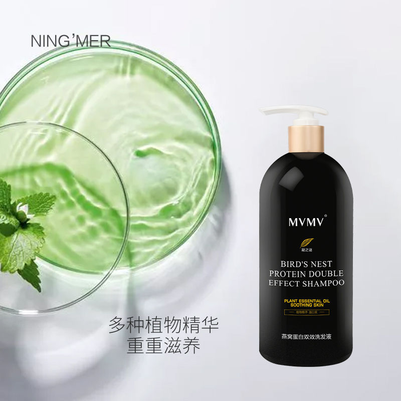 用过的洗发水推荐,曾经用过的大牌洗发水