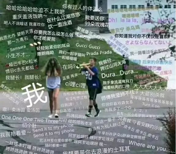 手抄歌词是90后童年最虔诚的追星方式