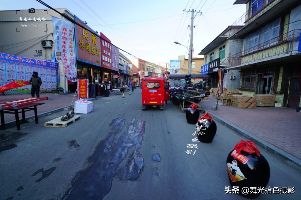 行走在沈丹线‖本溪市与丹东市交界：草河口-通远堡徒步