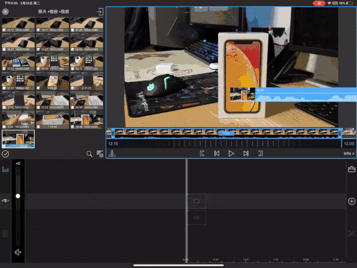 vlog视频手机剪辑软件,vlog视频剪辑教程app