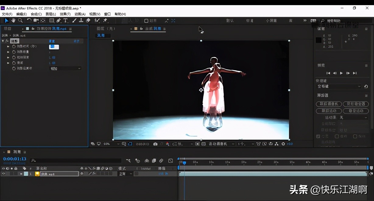 AE系列_9:创造魔法的工具——时间