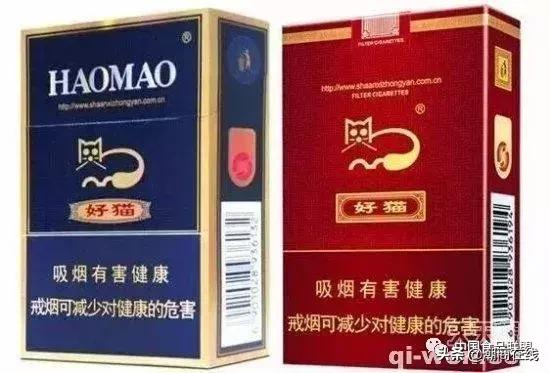 中国香烟品牌及历史,中国近代文化名人照片和简介