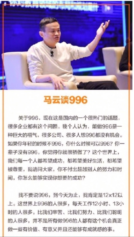 阿里巴巴客户体验中心工作日常,阿里巴巴品质体验是什么意思