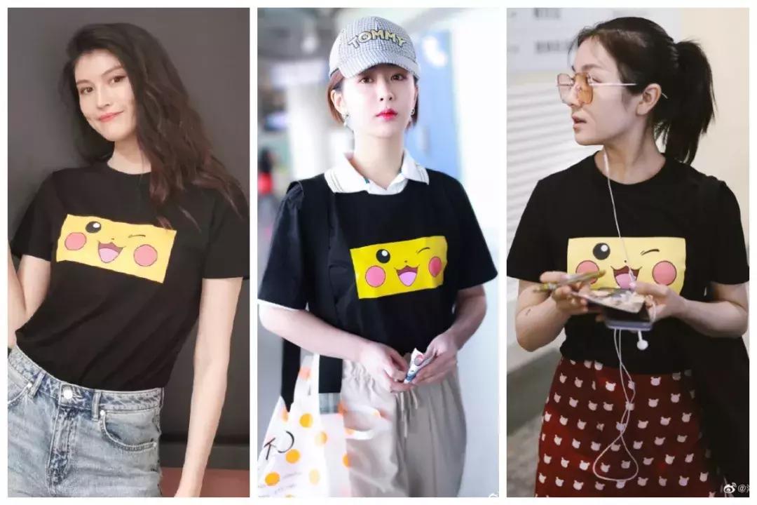 今年流行的明星同款t恤,明星同款时髦休闲t恤