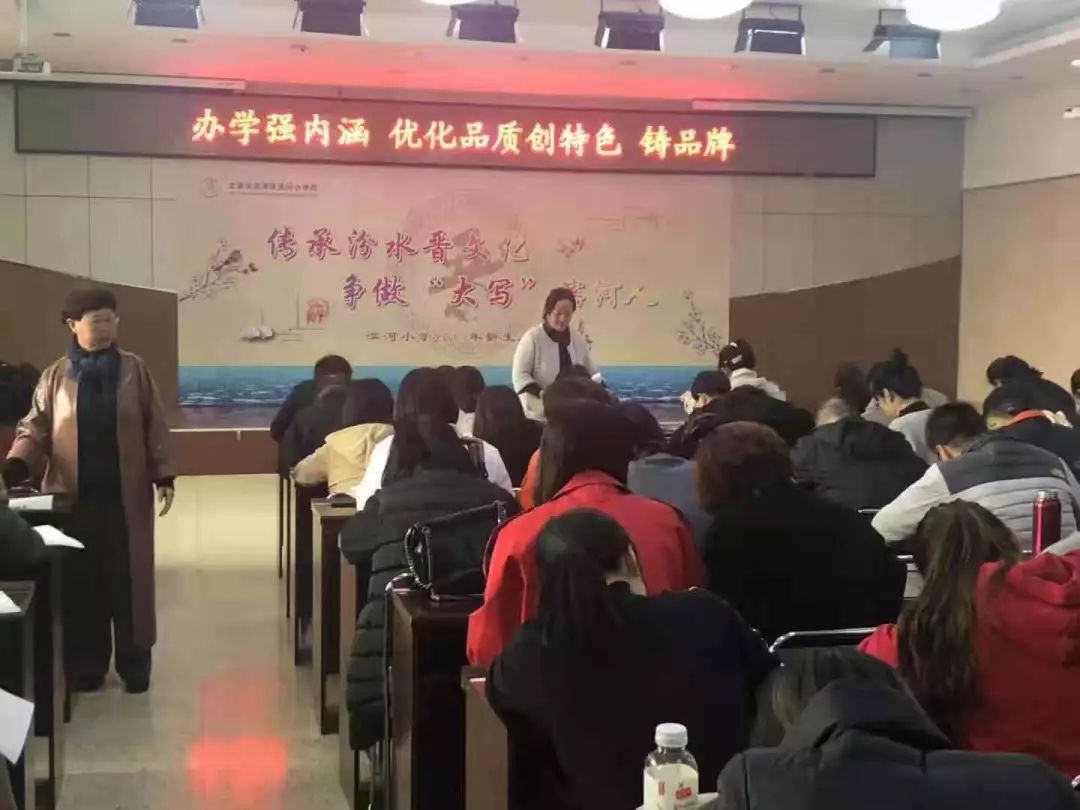 太原迎泽区滨河小学,迎泽区滨河小学