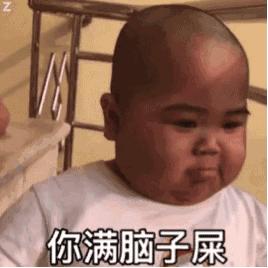 别说7年，你俩一辈子都别想再复出