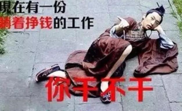 特大网络传销案成功告破,特大传销案告破涉案金额10个亿