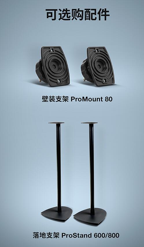 电视机配电影院音箱效果,电视机配家庭影院