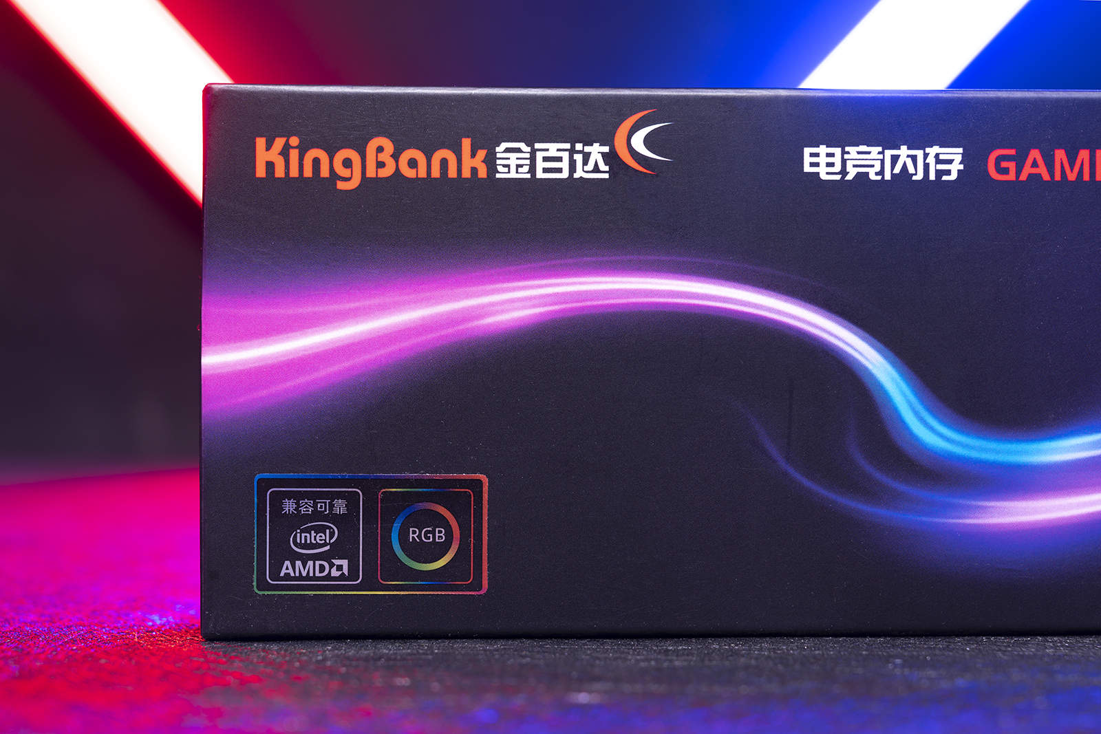 金百达内存黑刃,金百达内存条ddr4跑分