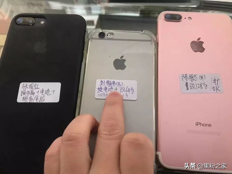 iphone坏了哪里维修,iphone坏了可以到任何店维修吗