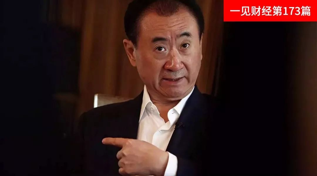 王健林做的正确决定,王健林自救剩关键21天