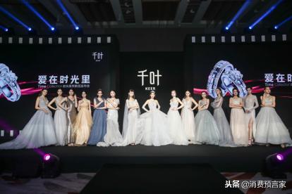 安妮海瑟薇千叶发布会,千叶珠宝时光系列