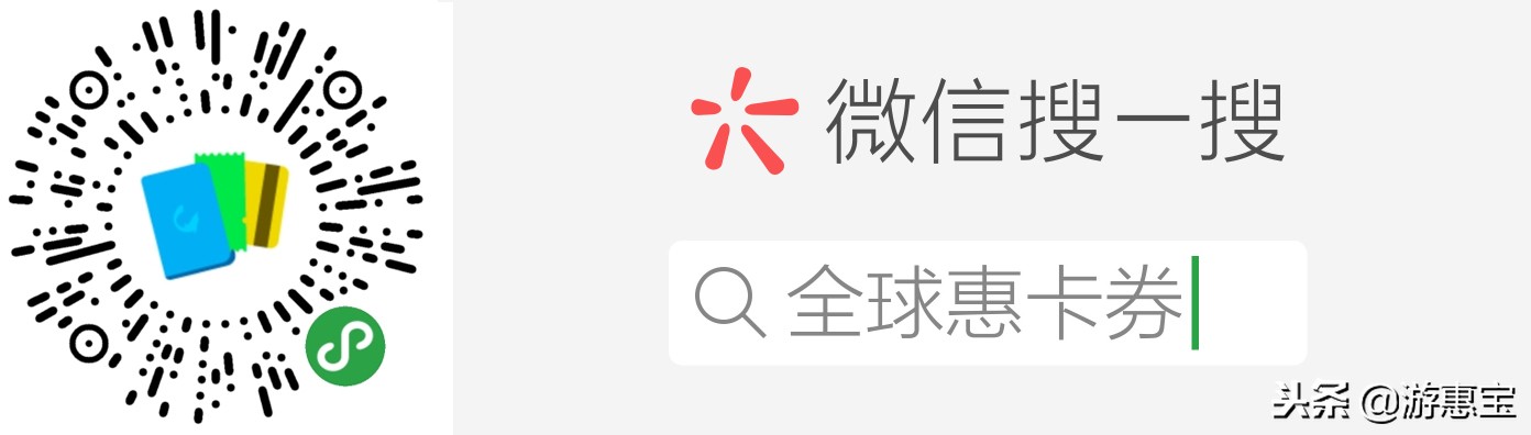 香港大商场购物攻略,香港最新购物攻略大全图