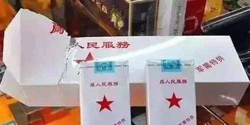 真正的烟是假烟吗,明明是真烟为何有人抽后说是假烟