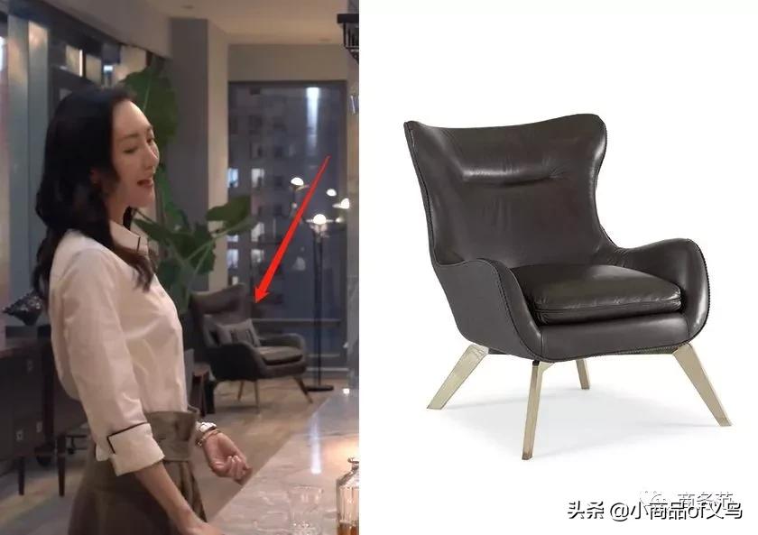 精英律师罗槟栗娜,精英律师罗槟认识栗娜多少集